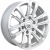 RST R107 7.5x17 6*139.7 ET30 DIA106.1 Silver Литой RST R107 7.5x17 6*139.7 ET30 DIA106.1 Silver Литой